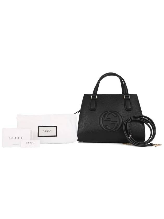 Soho Small Tote Bag Black - GUCCI - BALAAN 5