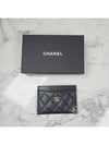 Classic Card Holder Grained Calfskin & Gold Black - CHANEL - BALAAN 2