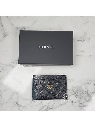 Gold CC Logo Caviar Card Wallet Black - CHANEL - BALAAN 2