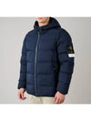 Seamless Logo Nylon Hooded Down Jacket Navy - STONE ISLAND - BALAAN 5