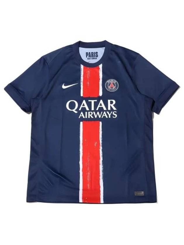 PSG Dri-Fit Soccer Short Sleeve T-Shirt Navy - NIKE - BALAAN 2