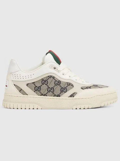 Original GG Canvas Low Top Sneakers Beige Blue - GUCCI - BALAAN 2