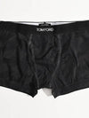 Abstract Zebra Boxer Briefs Black - TOM FORD - BALAAN 3