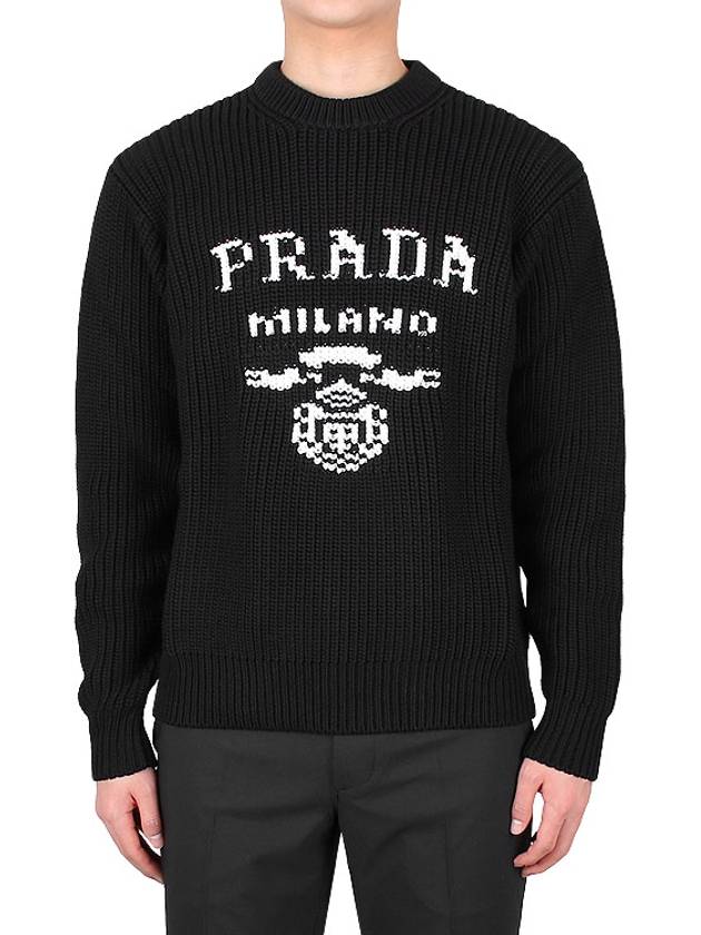 Logo cotton knit UMB381 107B F0002 - PRADA - BALAAN 1