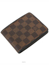 women card wallet - LOUIS VUITTON - BALAAN 10