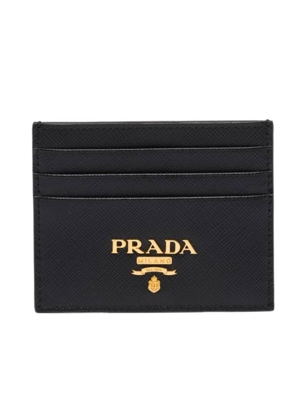 Metal Logo Saffiano Card Wallet Black - PRADA - BALAAN 2