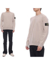 Pullover Wool Knit Top Beige - STONE ISLAND - BALAAN 2