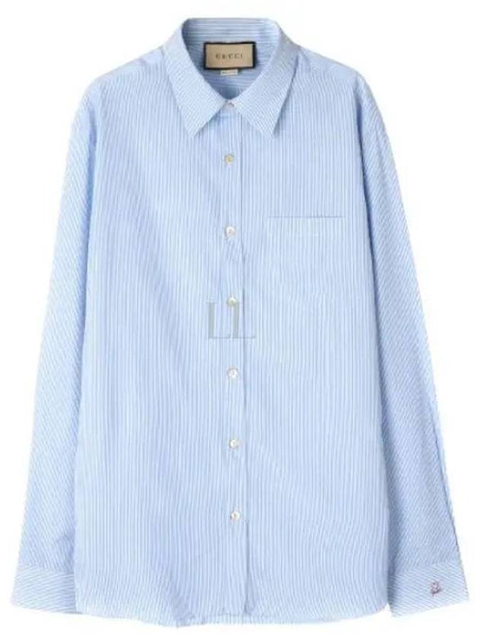 Stripe Cotton Long Sleeve Shirt Light Blue - GUCCI - BALAAN 2