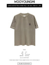 Back Logo Cotton Short Sleeve T-shirt Grey - WOOYOUNGMI - BALAAN.