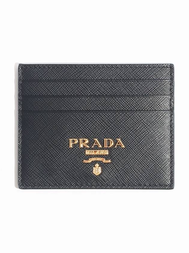 Metal Logo Saffiano Card Wallet Black - PRADA - BALAAN 2