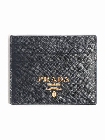 Metal Logo Saffiano Card Wallet Black - PRADA - BALAAN 2