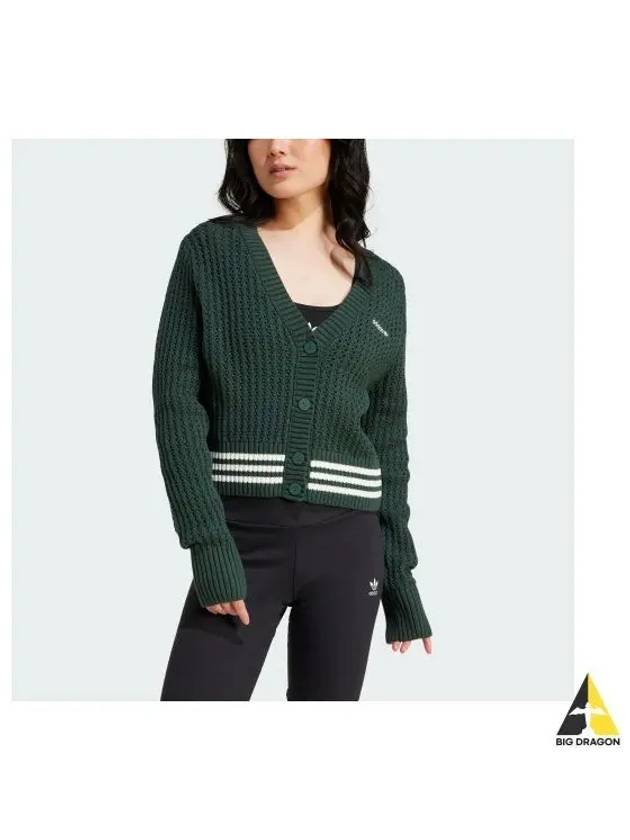 adidas knit cardigan IX1046 - ADIDAS - BALAAN 1