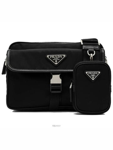 Renylon Saffiano leather shoulder bag 2VH133V XMP 2DMH - PRADA - BALAAN 1