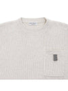 Women's Knit Top Ivory - BRUNELLO CUCINELLI - BALAAN 4