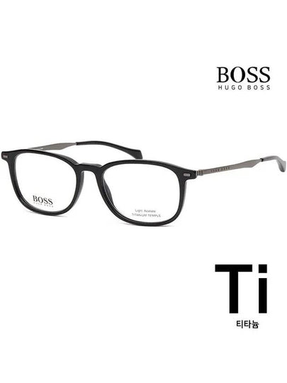 Eyewear Square Titanium Eyeglasses Black - HUGO BOSS - BALAAN 2