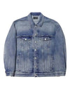 Back Logo Print Oversized Denim Jacket Blue - BALENCIAGA - BALAAN 2