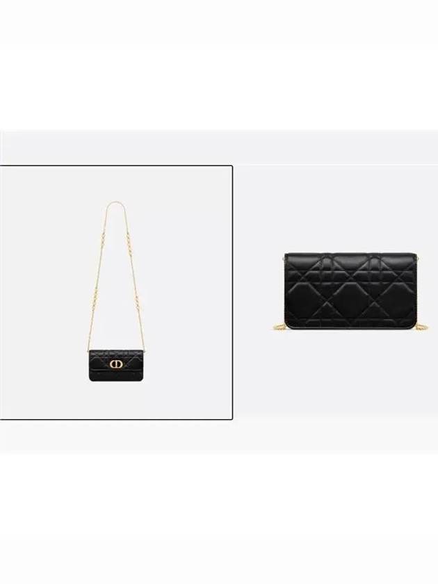 Miss Caro Chain Shoulder Bag Black - DIOR - BALAAN 5