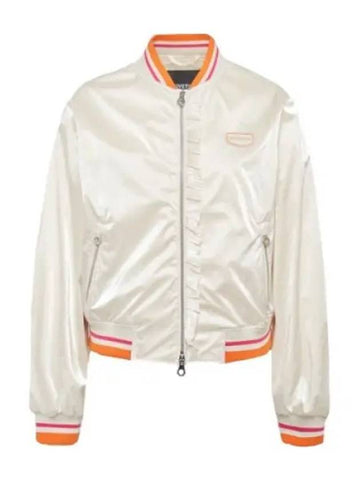 Scalea cream wind jacket aviation jumper blouson - DUVETICA - BALAAN 1