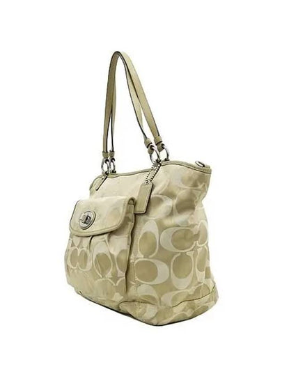 13140 shoulder bag - COACH - BALAAN 2