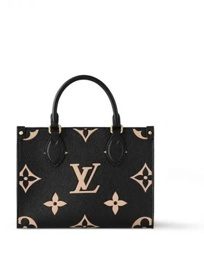 OnTheGo PM Tote Bag Black - LOUIS VUITTON - BALAAN 2