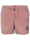 Wappen Patch Nylon Metal Swim Shorts Indie Pink - STONE ISLAND - BALAAN 3