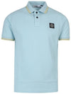 Men's Two Line Wappen Patch Cotton Short Sleeve Polo Shirt Sky Yellow - STONE ISLAND - BALAAN 1