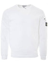 Brushed Organic Cotton Fleece Sweatshirt White - STONE ISLAND - BALAAN 3