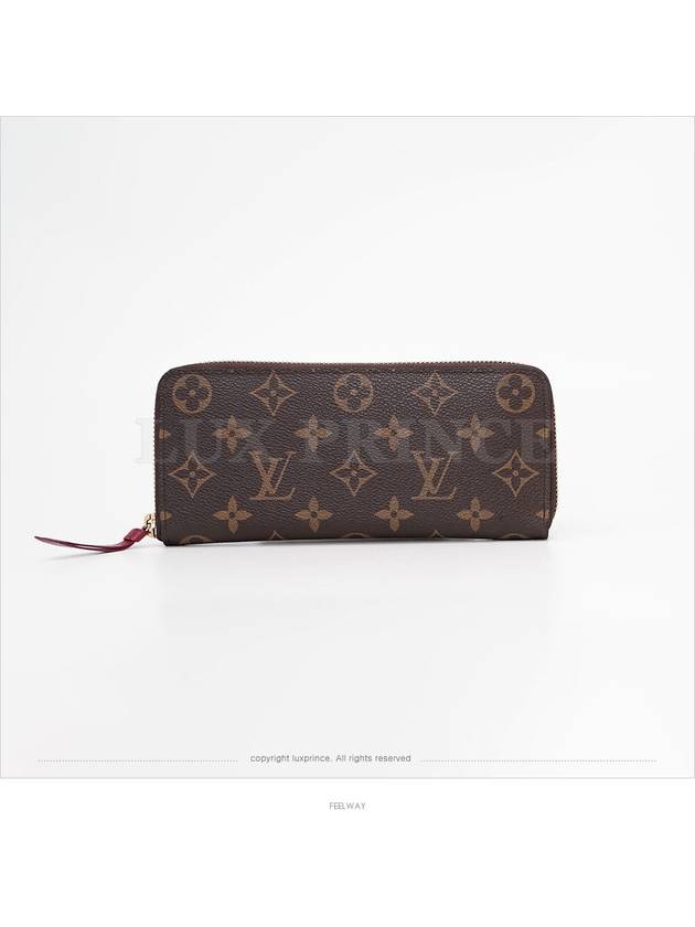 women s long wallet - LOUIS VUITTON - BALAAN 4