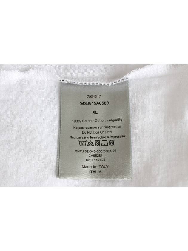 Atelier Short Sleeve T Shirt White XL - DIOR - BALAAN 7