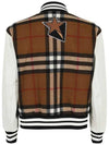 Men's Letter Graphic Check Technical Wool Bomber Jacket Brown - BURBERRY - BALAAN 4