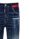 Damage Denim Straight Jeans Blue - DSQUARED2 - BALAAN 4