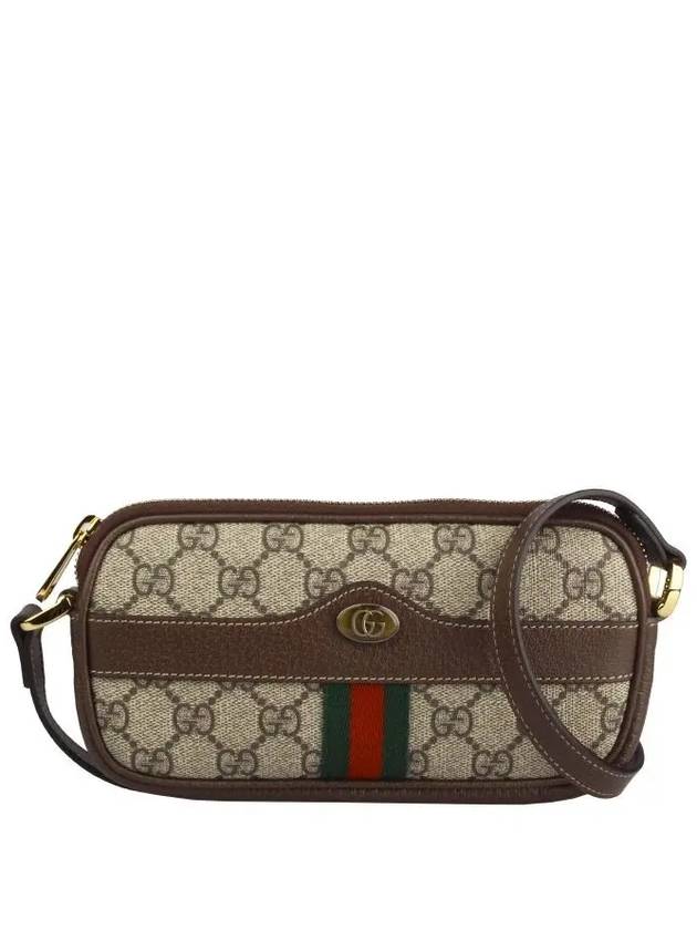 Ophidia GG Small Cross Bag Beige - GUCCI - BALAAN 2