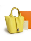 Picotin Lock 18 Tote Bag Lime - HERMES - BALAAN 2