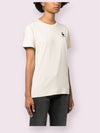 Aby Logo Short Sleeve T-Shirt Beige - ISABEL MARANT - BALAAN 3