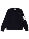 4 Bar Armband Milano Stitch Knit Top Navy - THOM BROWNE - BALAAN 2