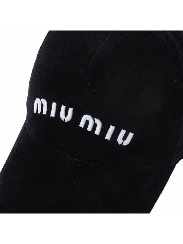 Embroidered Logo Velvet Ball Cap Black - MIU MIU - BALAAN 7