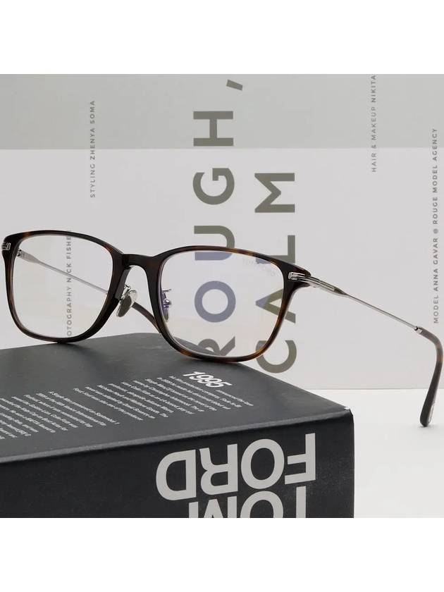 Blue light blocking glasses frame TF5715DB 052 horn rim Asian fit - TOM FORD - BALAAN 2