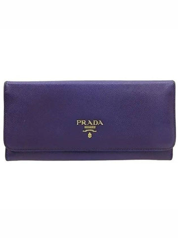 1M1132 long wallet - PRADA - BALAAN 1