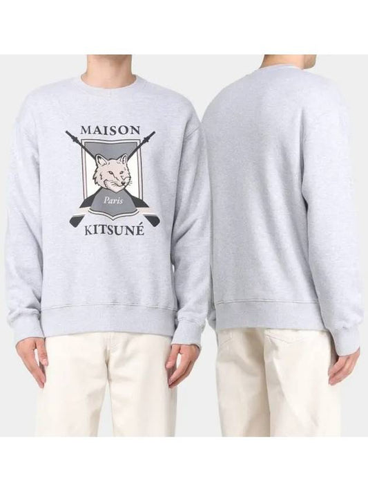 College Fox Sweatshirt LM00309KM0307 H120 - MAISON KITSUNE - BALAAN 1