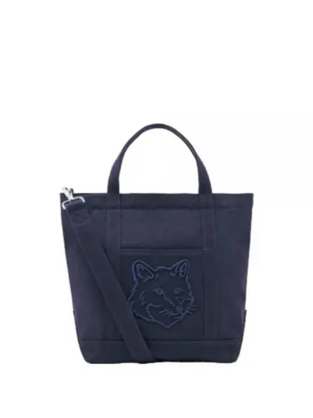 Fox Head Small Tote Bag Ink Blue - MAISON KITSUNE - BALAAN 2