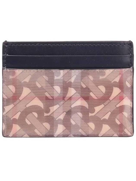 TB logo pattern two-stage card wallet beige - BURBERRY - BALAAN.