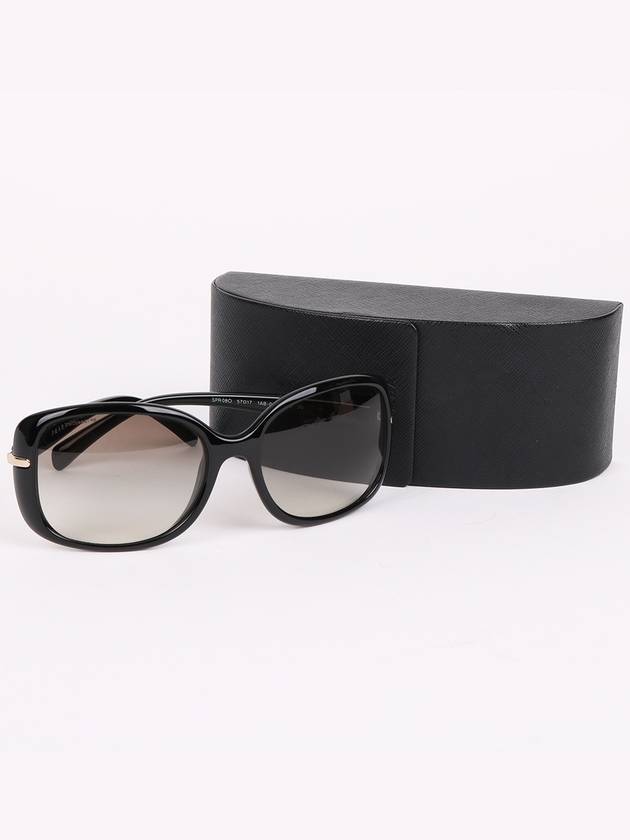 Side logo gold square sunglasses SPR08O - PRADA - BALAAN 10