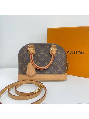 women cross bag - LOUIS VUITTON - BALAAN 1