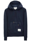 Men's Center Back Stripe Logo Patch Hoodie Navy - THOM BROWNE - BALAAN 3