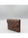 N41659 Half Wallet - LOUIS VUITTON - BALAAN 3