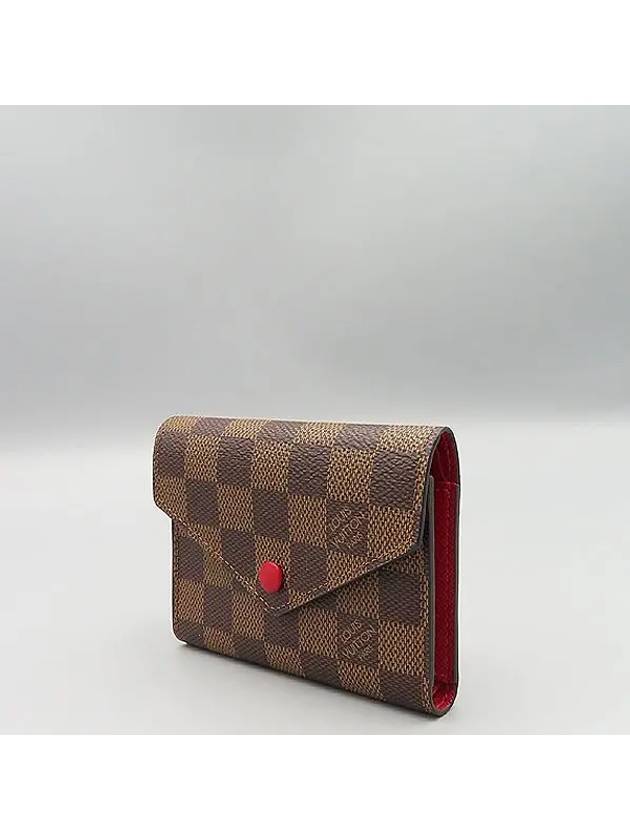 N41659 Half Wallet - LOUIS VUITTON - BALAAN 3