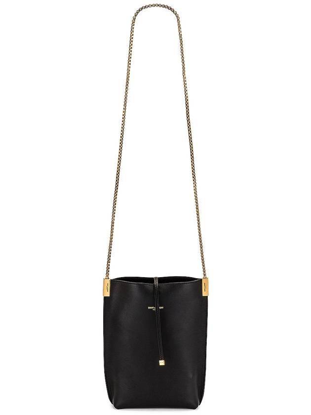 Suzanne Small Hobo Shoulder Bag Black - SAINT LAURENT - BALAAN 1