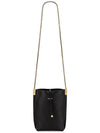 Suzanne Small Hobo Shoulder Bag Black - SAINT LAURENT - BALAAN 1