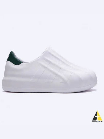 Adiform Superstar Low Top Sneakers Green White - ADIDAS - BALAAN 2