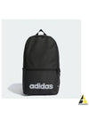 Backpack Classic Foundation Backpack HT4768 Black White - ADIDAS - BALAAN 2